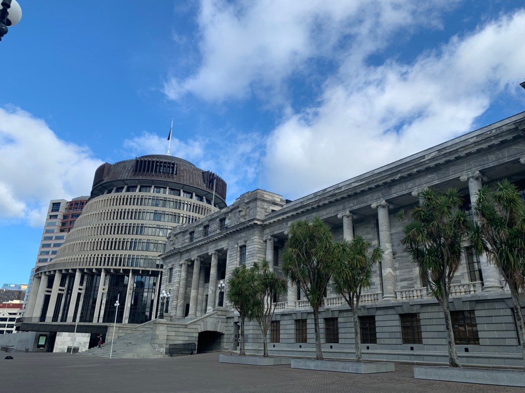 Wellington parliament buildings